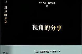 188金宝搏官方网站预测截图1