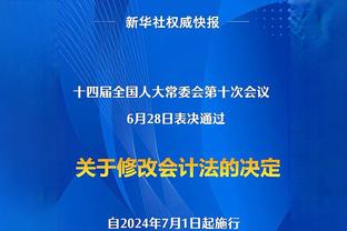 巴萨官网：加维继续恢复进程，近日在巴萨体育城进行恢复训练